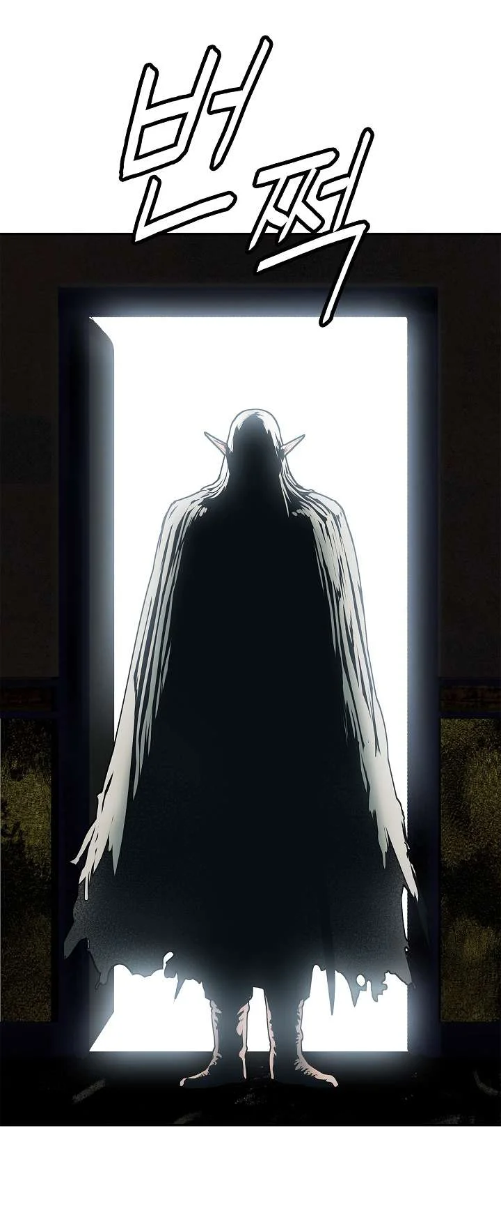 Read Mookhyang: Dark Lady AR Manga Online