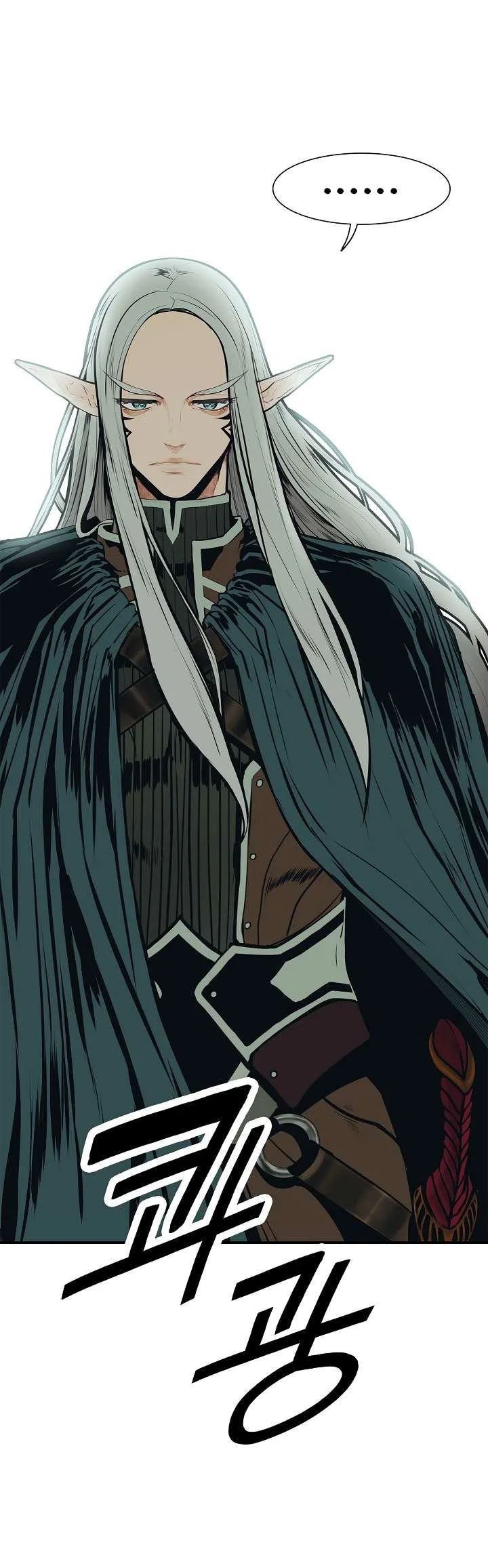 Read Mookhyang: Dark Lady AR Manga Online