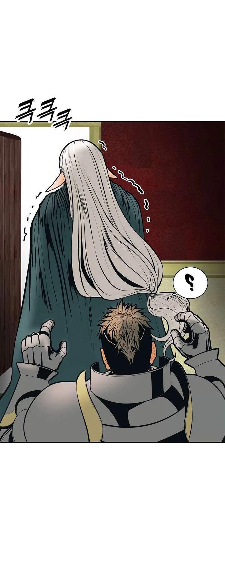 Read Mookhyang: Dark Lady AR Manga Online