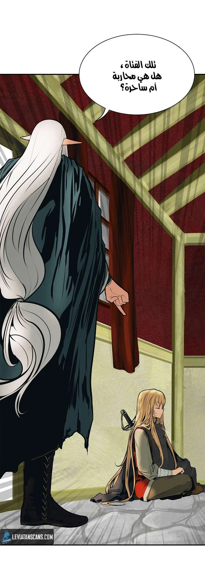 Read Mookhyang: Dark Lady AR Manga Online