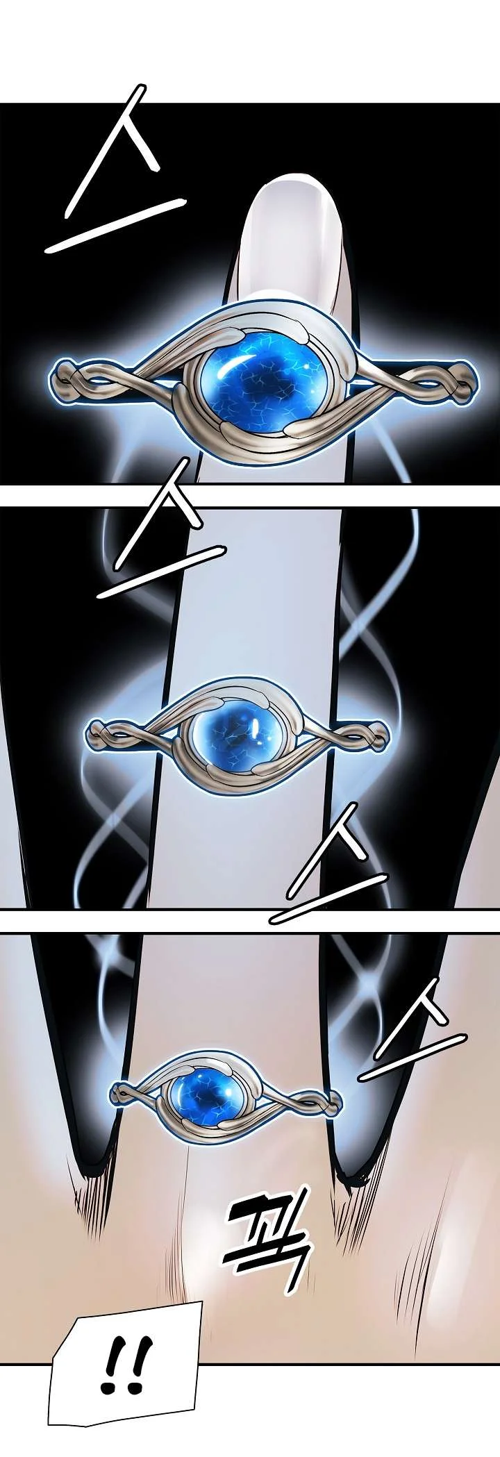 Read Mookhyang: Dark Lady AR Manga Online
