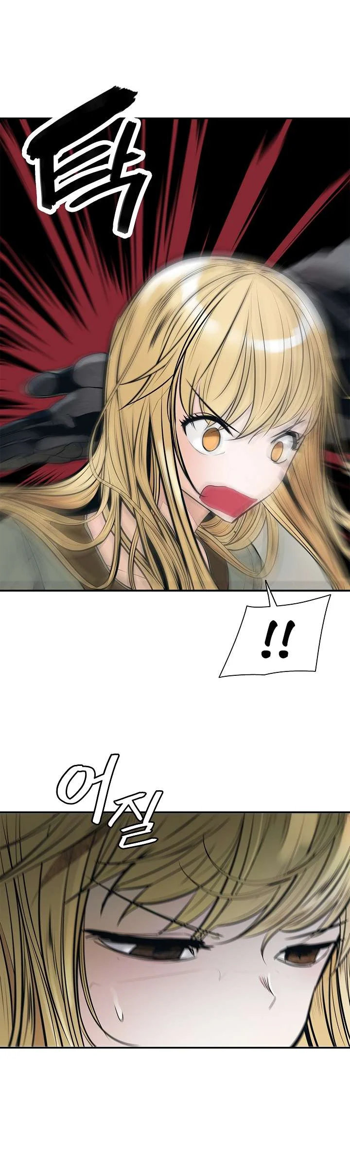Read Mookhyang: Dark Lady AR Manga Online