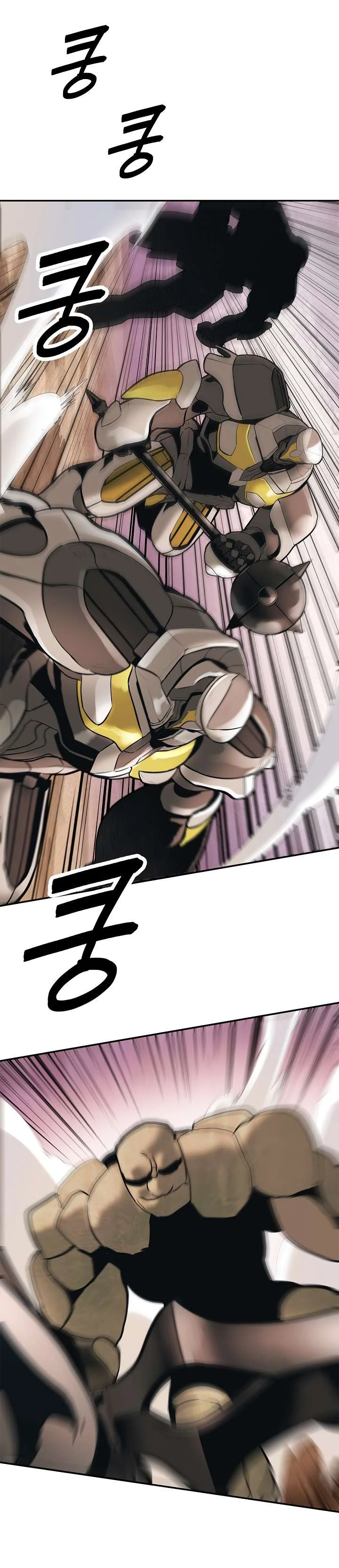 Read Mookhyang: Dark Lady AR Manga Online