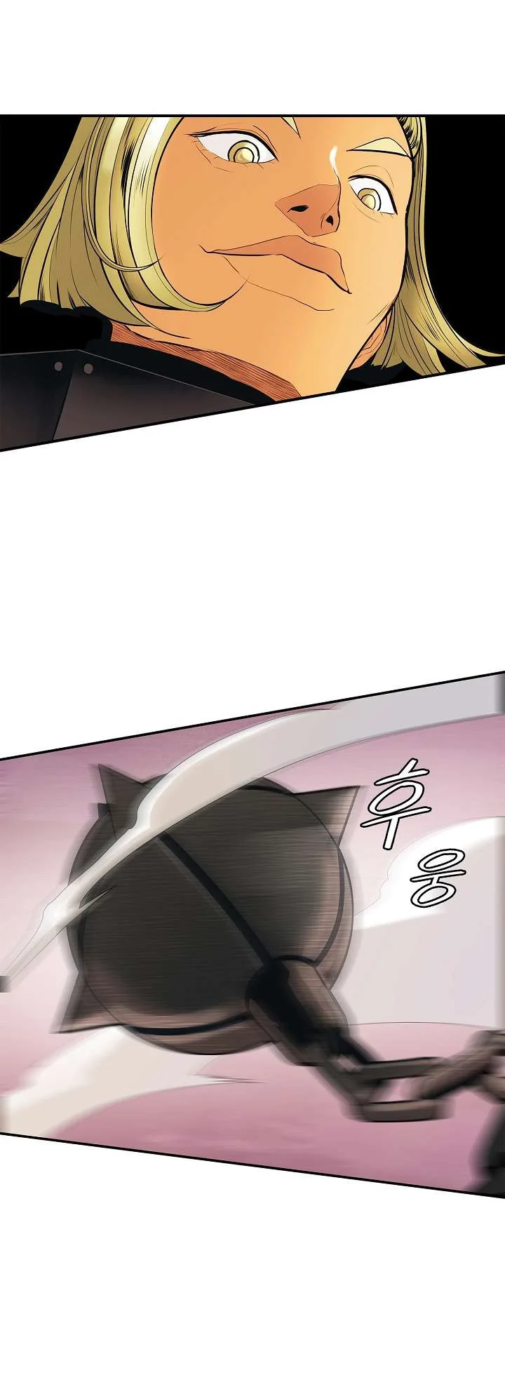 Read Mookhyang: Dark Lady AR Manga Online