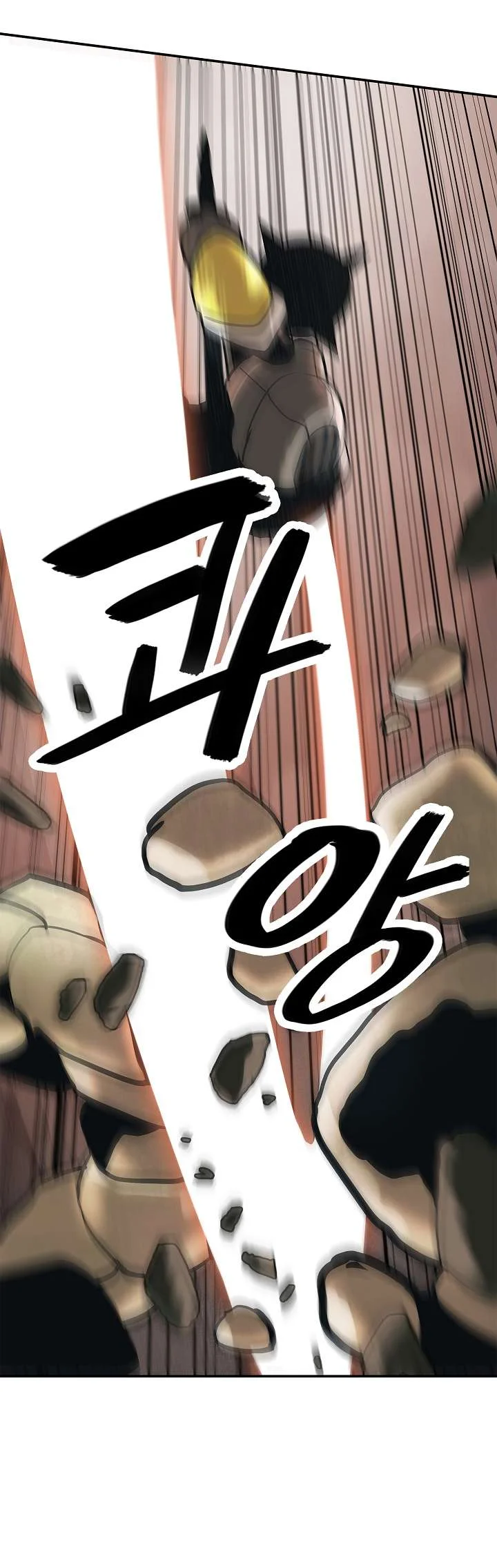 Read Mookhyang: Dark Lady AR Manga Online