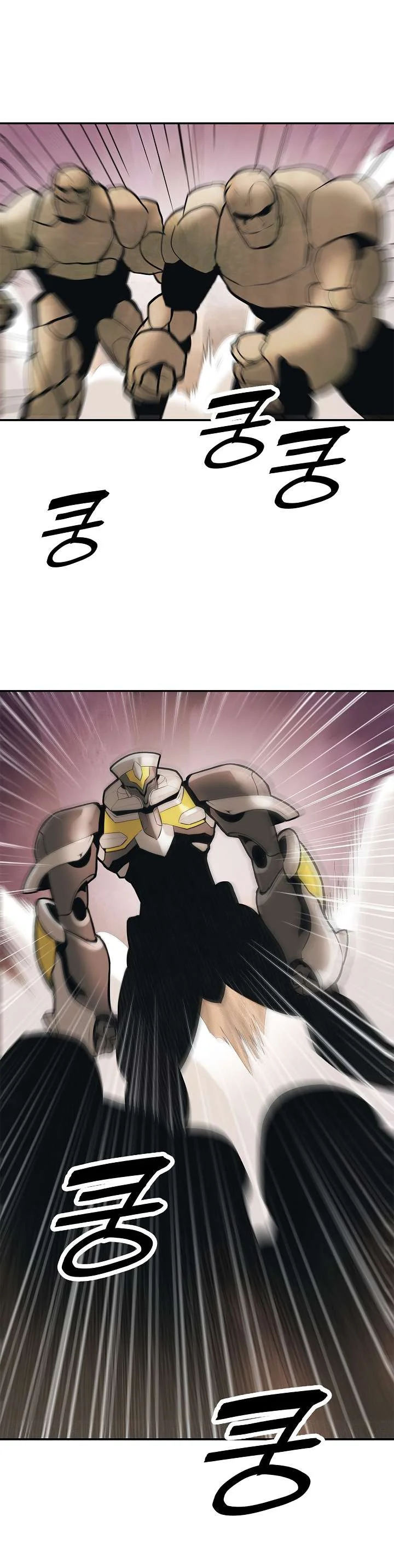 Read Mookhyang: Dark Lady AR Manga Online