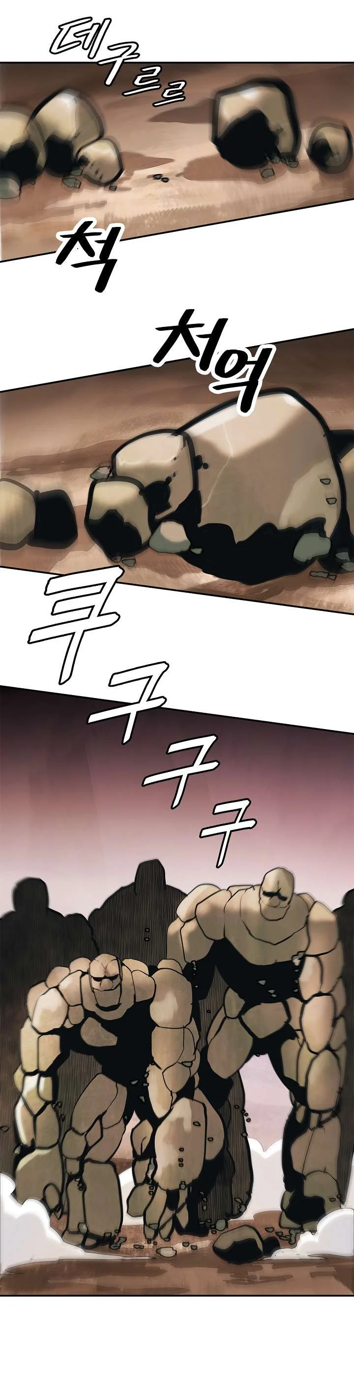 Read Mookhyang: Dark Lady AR Manga Online