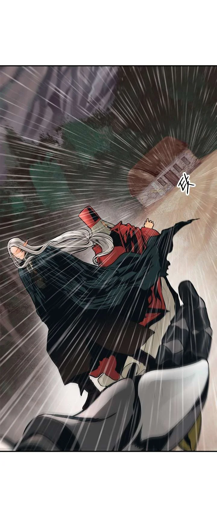 Read Mookhyang: Dark Lady AR Manga Online