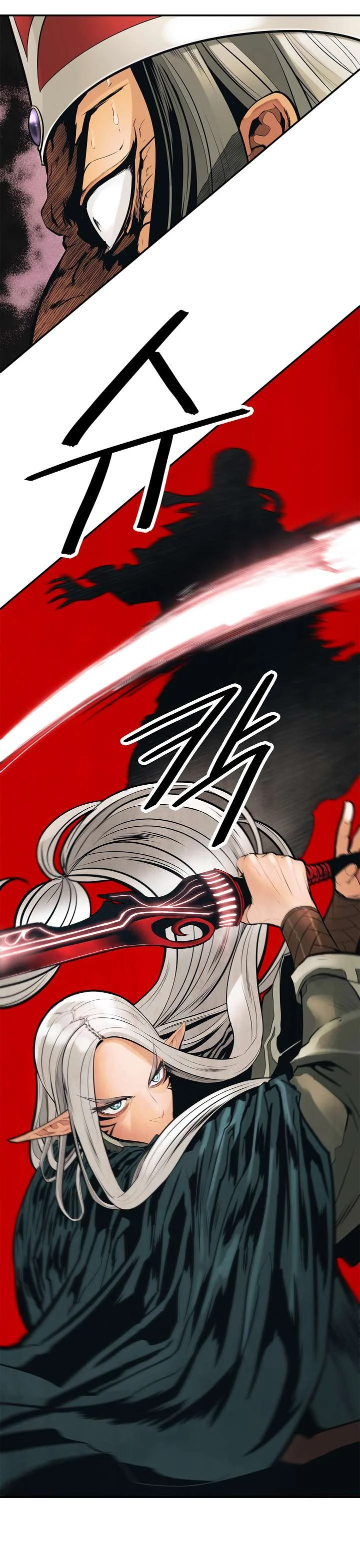 Read Mookhyang: Dark Lady AR Manga Online