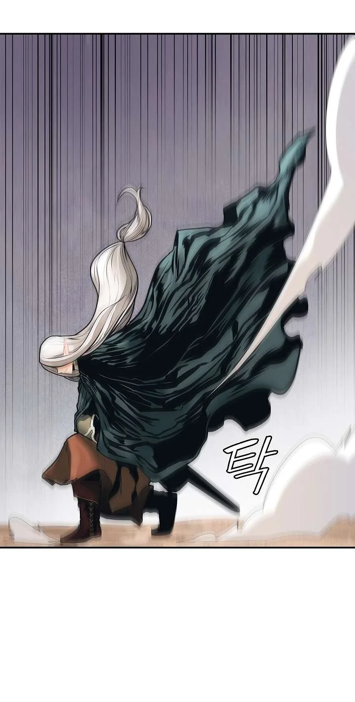 Read Mookhyang: Dark Lady AR Manga Online