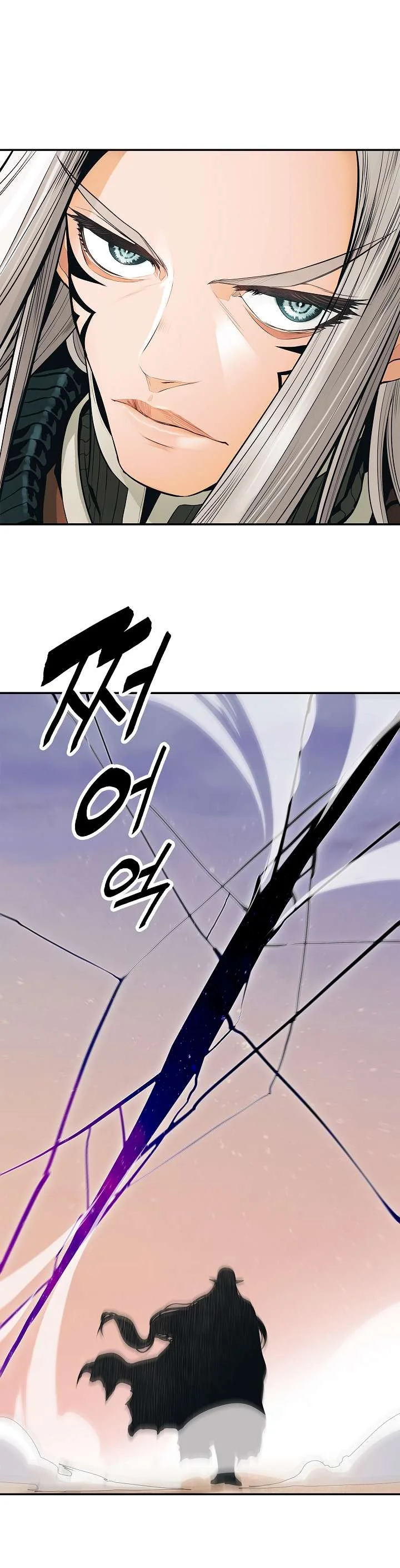 Read Mookhyang: Dark Lady AR Manga Online
