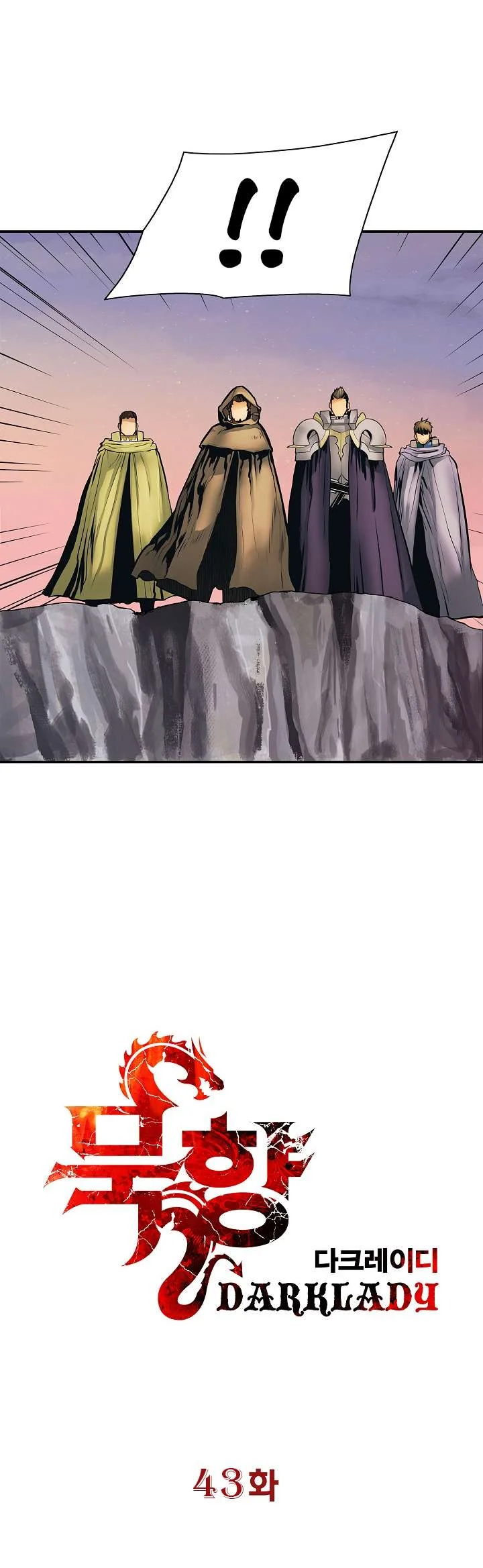 Read Mookhyang: Dark Lady AR Manga Online