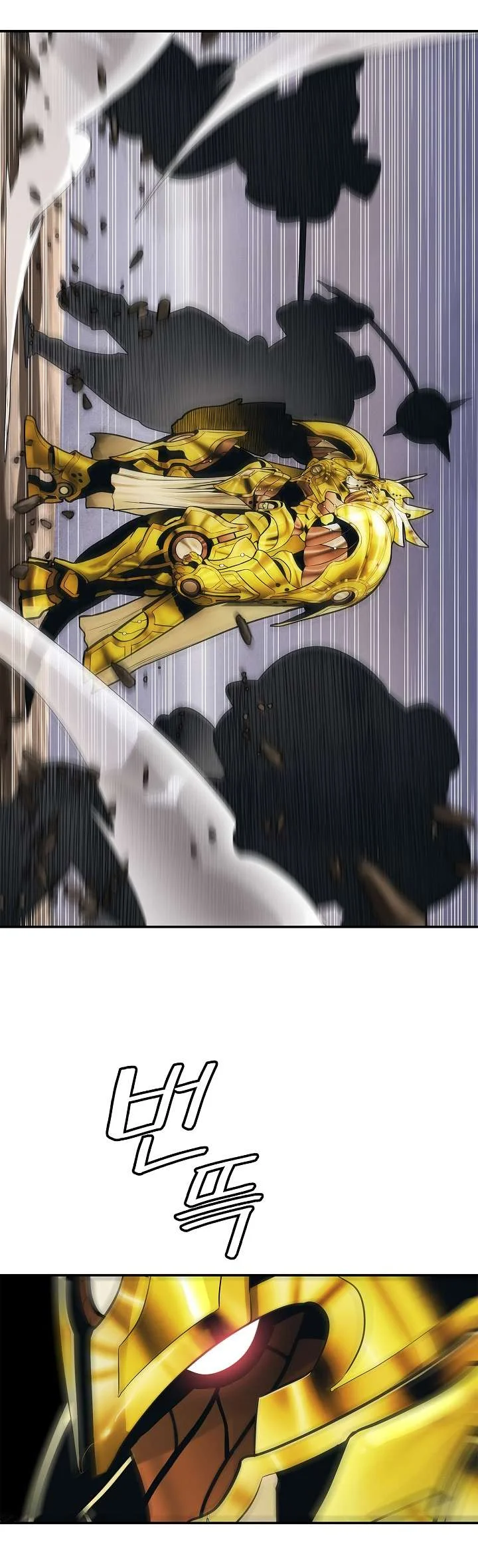 Read Mookhyang: Dark Lady AR Manga Online