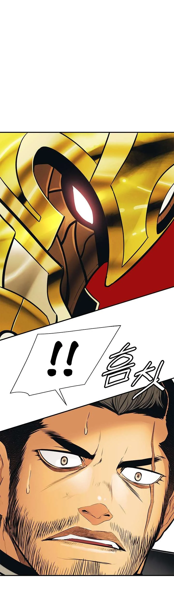 Read Mookhyang: Dark Lady AR Manga Online