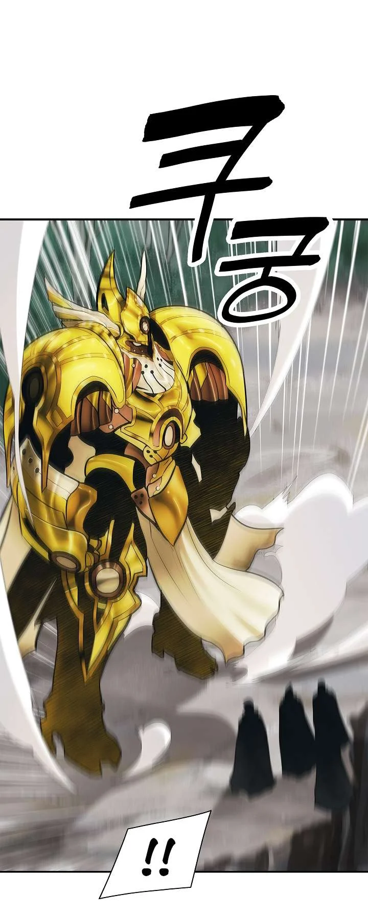 Read Mookhyang: Dark Lady AR Manga Online