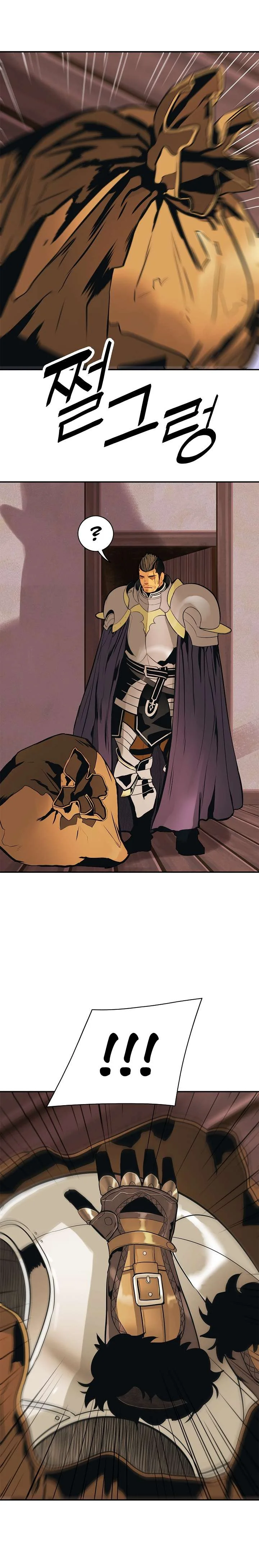 Read Mookhyang: Dark Lady AR Manga Online