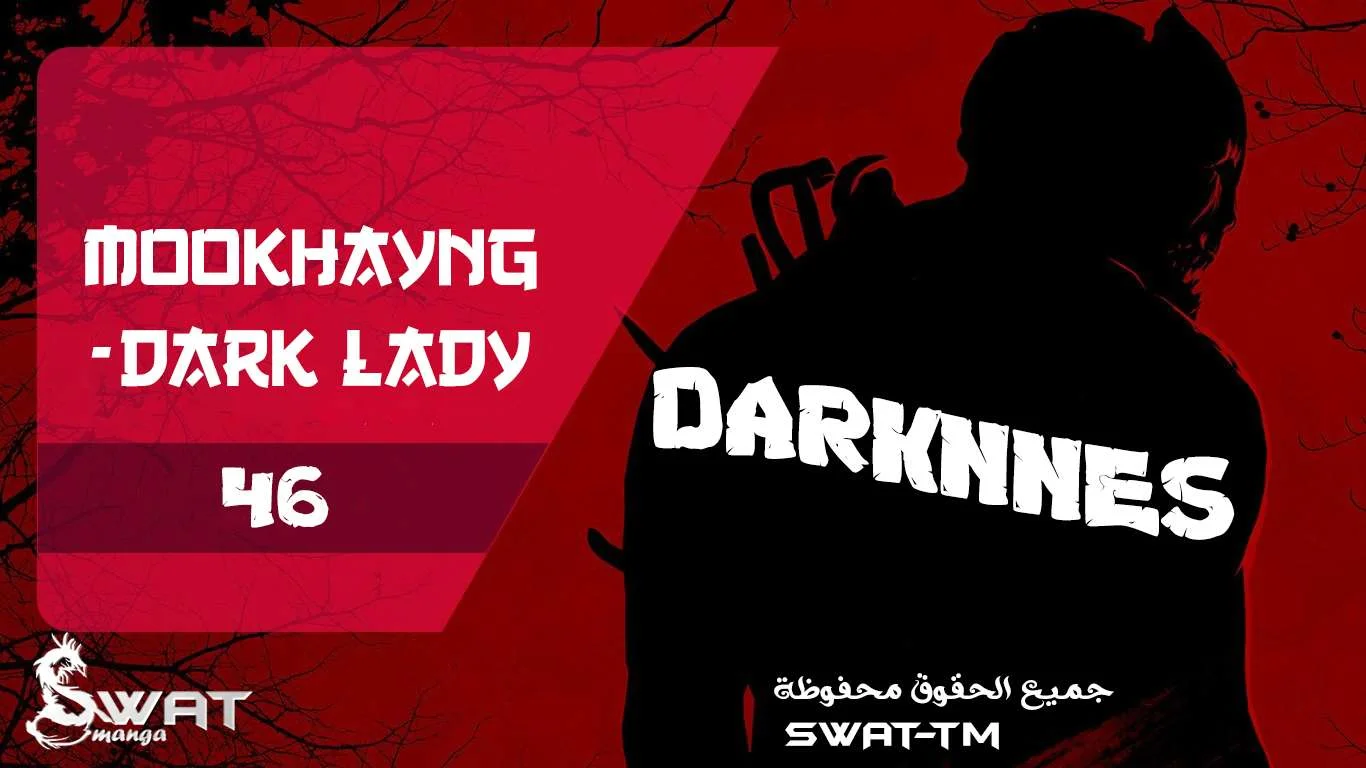 Read Mookhyang: Dark Lady AR Manga Online