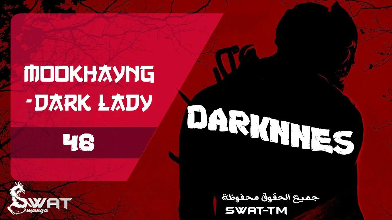 Read Mookhyang: Dark Lady AR Manga Online