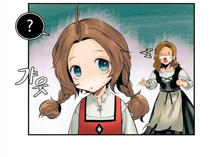 Read Mookhyang: Dark Lady AR Manga Online