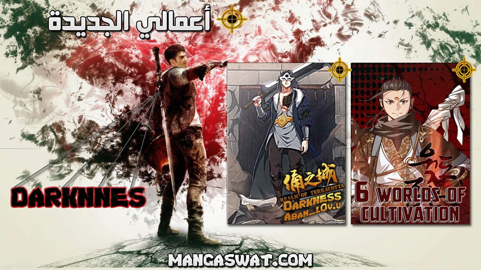Read Mookhyang: Dark Lady AR Manga Online