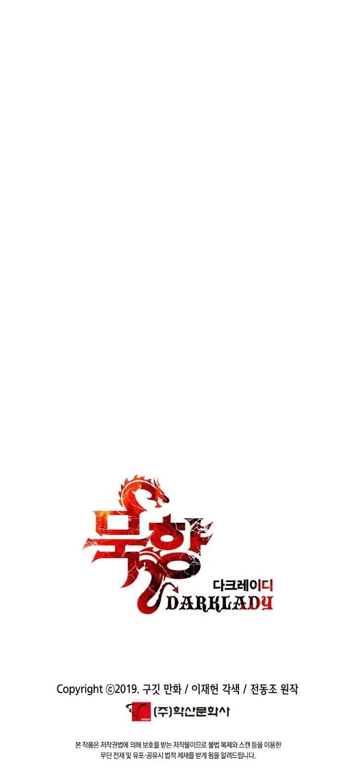 Read Mookhyang: Dark Lady AR Manga Online