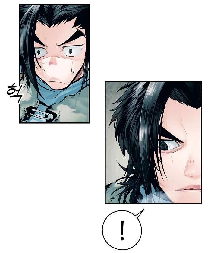 Read Mookhyang: Dark Lady AR Manga Online