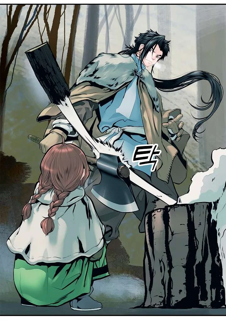 Read Mookhyang: Dark Lady AR Manga Online