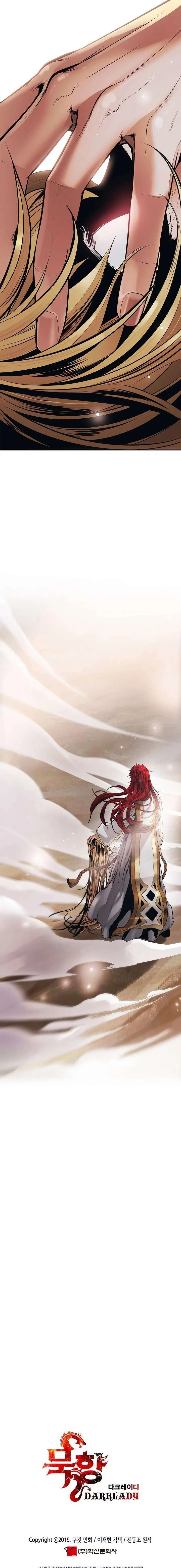 Read Mookhyang: Dark Lady AR Manga Online