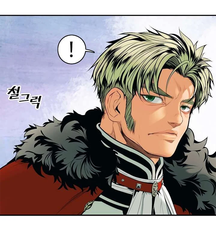 Read Mookhyang: Dark Lady AR Manga Online