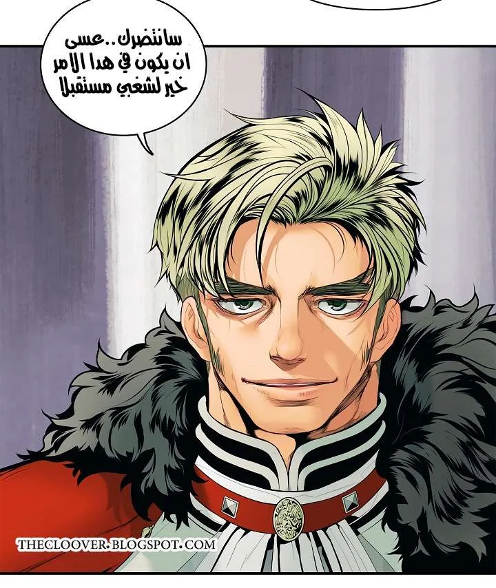 Read Mookhyang: Dark Lady AR Manga Online