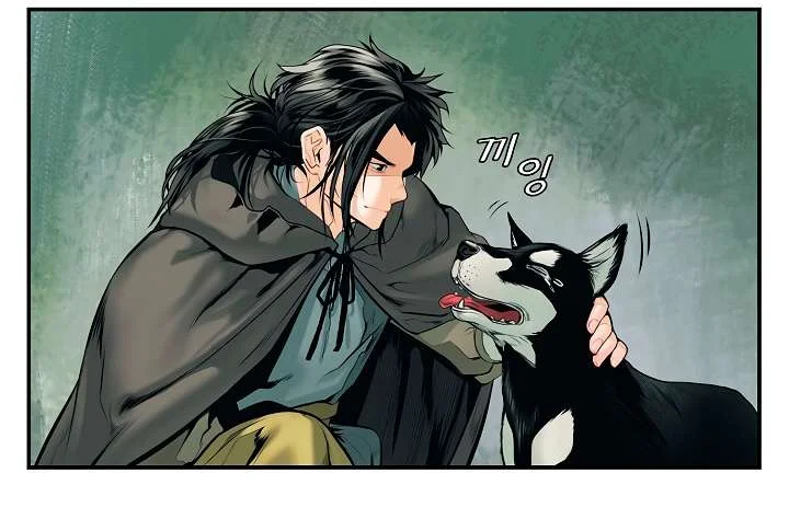 Read Mookhyang: Dark Lady AR Manga Online