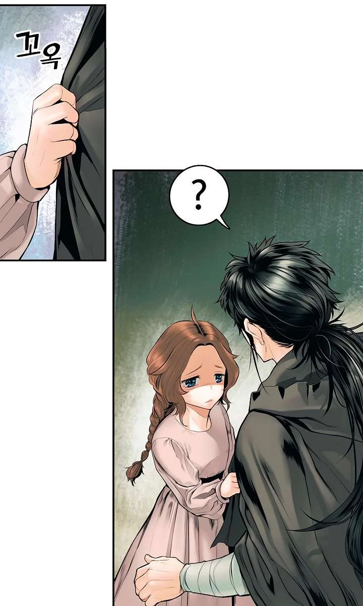 Read Mookhyang: Dark Lady AR Manga Online