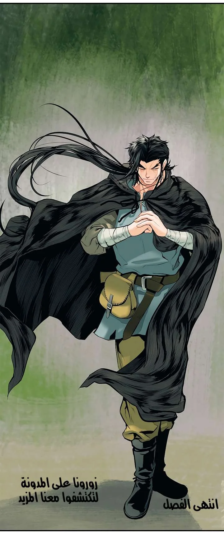 Read Mookhyang: Dark Lady AR Manga Online