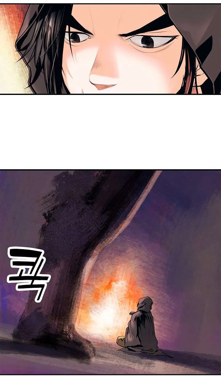 Read Mookhyang: Dark Lady AR Manga Online