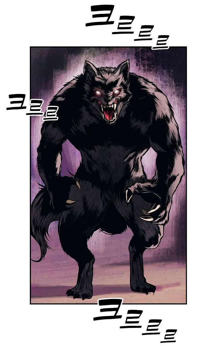 Read Mookhyang: Dark Lady AR Manga Online