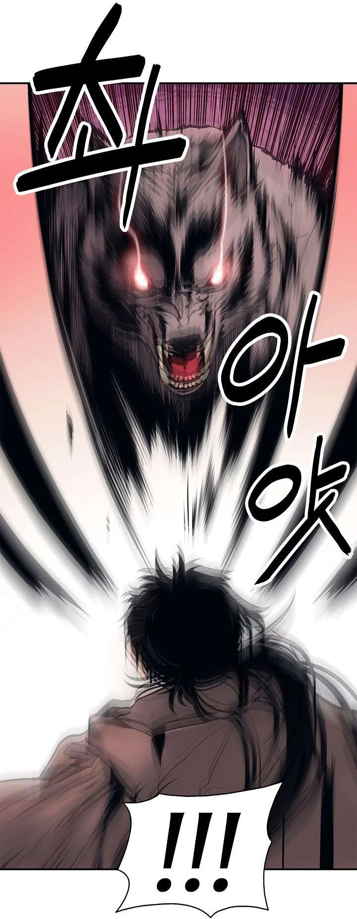 Read Mookhyang: Dark Lady AR Manga Online