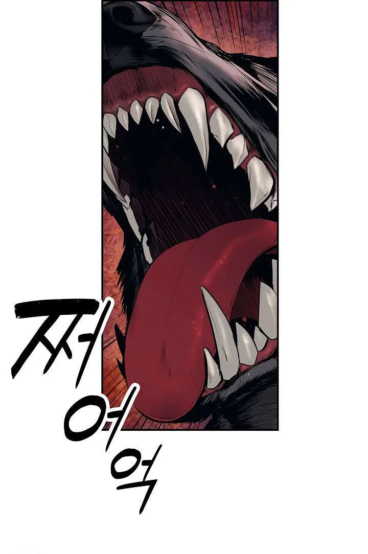 Read Mookhyang: Dark Lady AR Manga Online