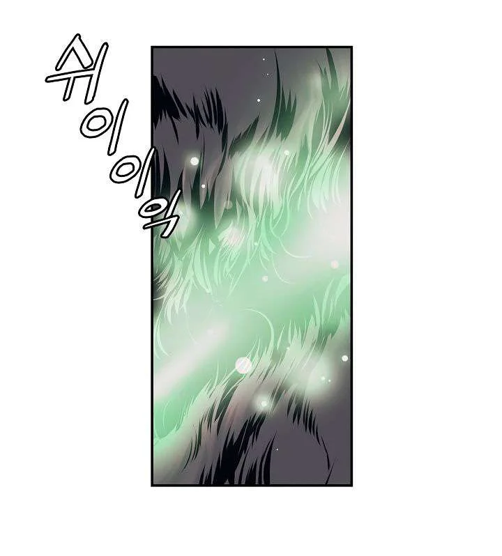 Read Mookhyang: Dark Lady AR Manga Online
