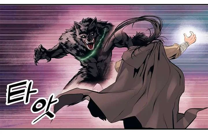 Read Mookhyang: Dark Lady AR Manga Online
