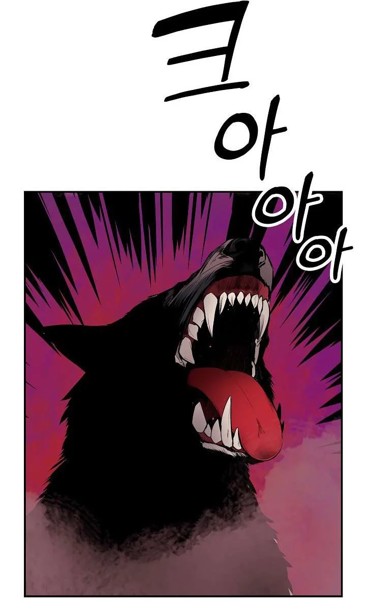 Read Mookhyang: Dark Lady AR Manga Online