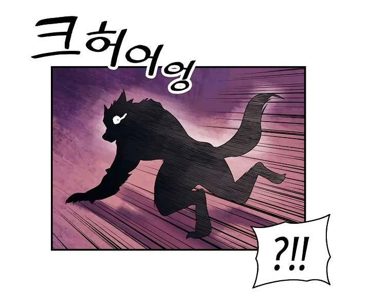 Read Mookhyang: Dark Lady AR Manga Online