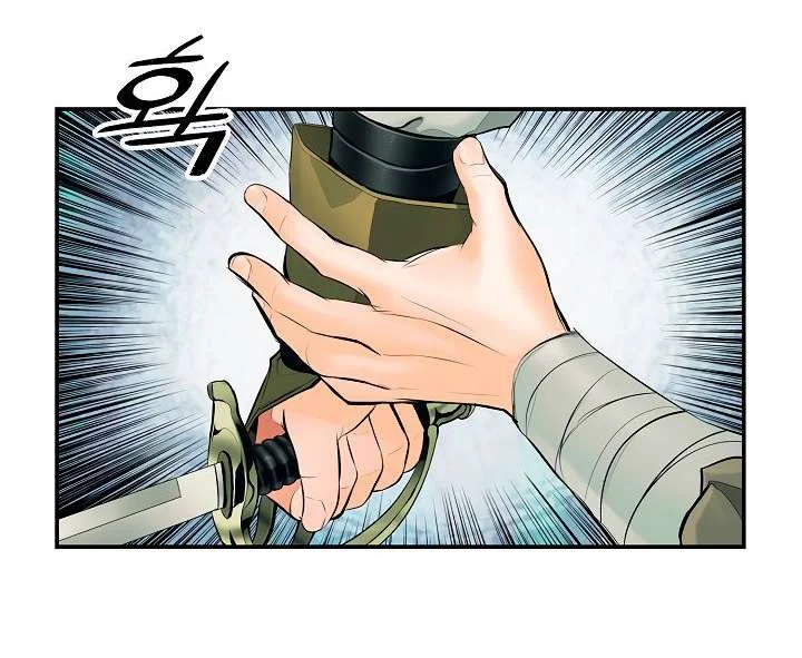 Read Mookhyang: Dark Lady AR Manga Online