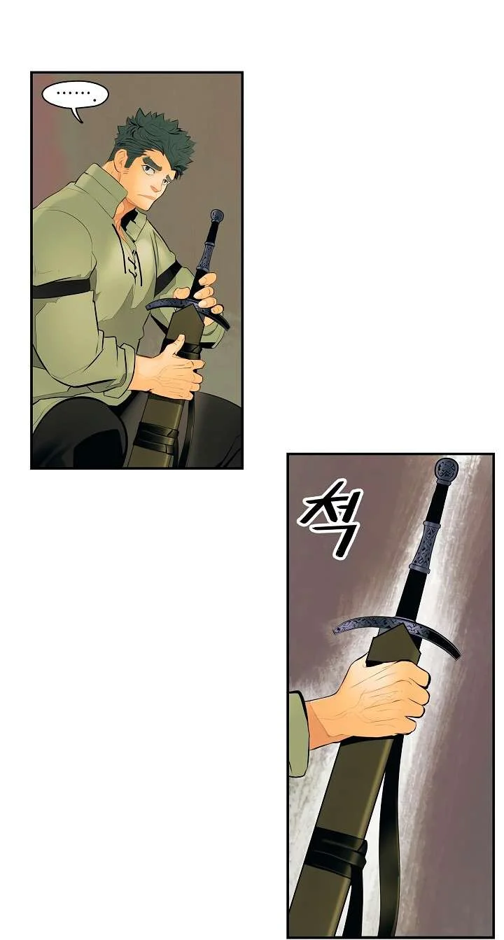 Read Mookhyang: Dark Lady AR Manga Online