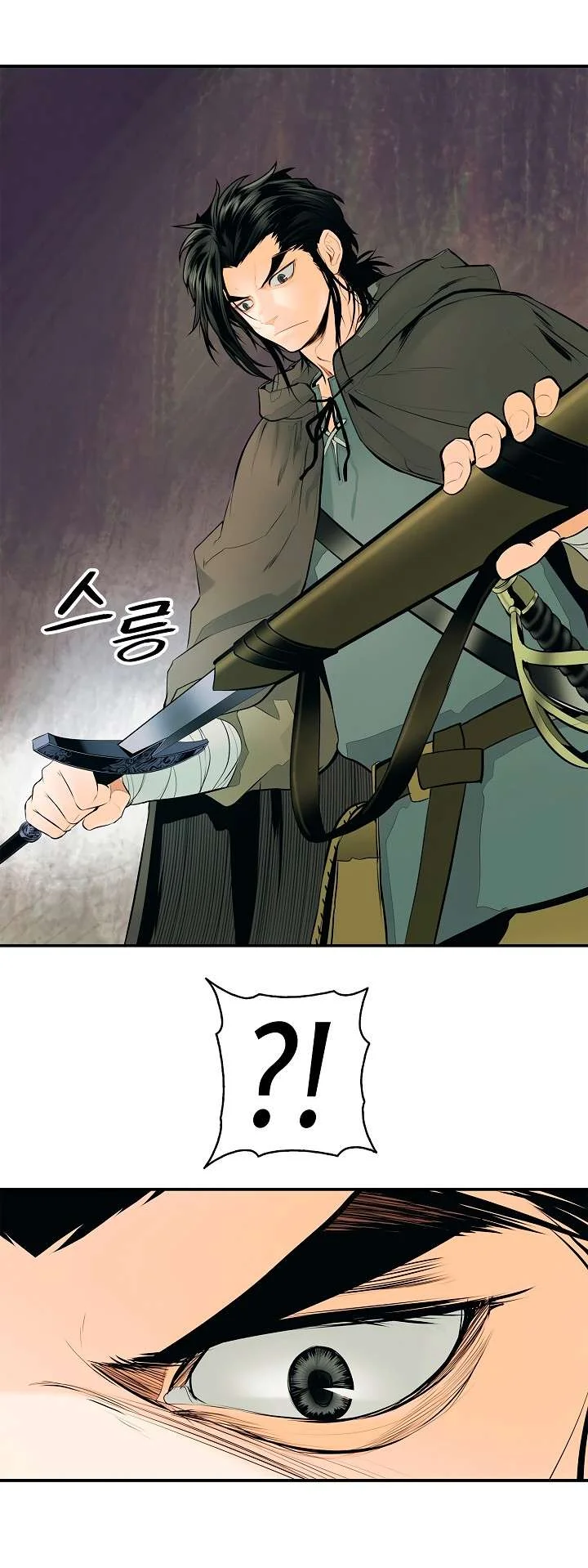 Read Mookhyang: Dark Lady AR Manga Online