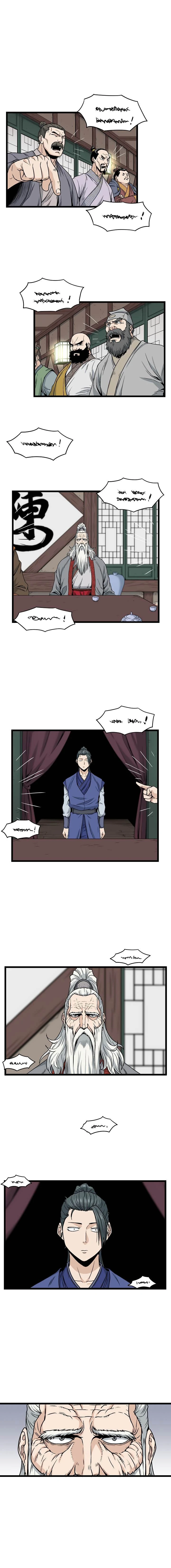 Read Murim Login AR Manga Online