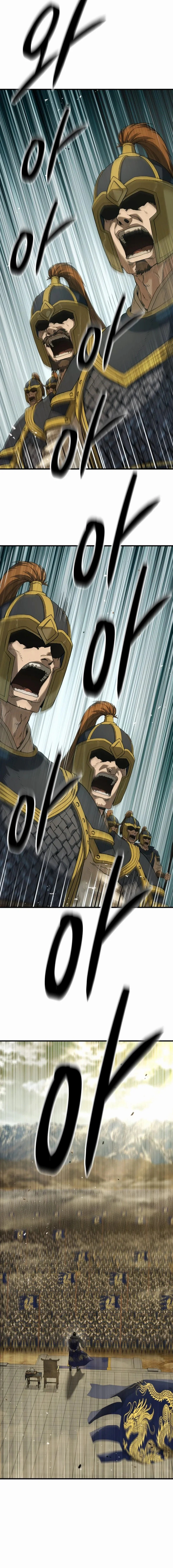 Read Murim’s Debt King AR Manga Online
