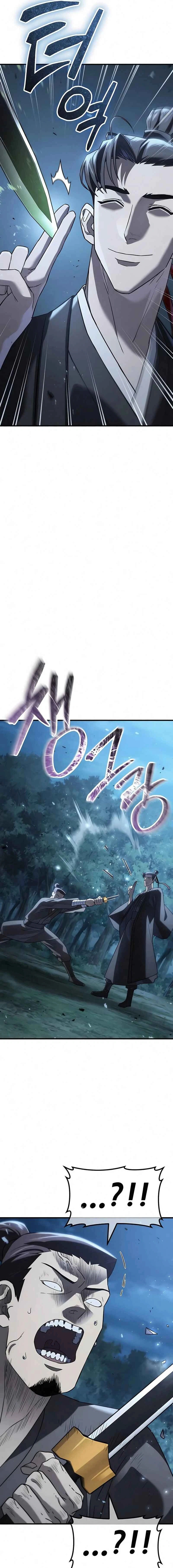 Read Murim’s Debt King AR Manga Online