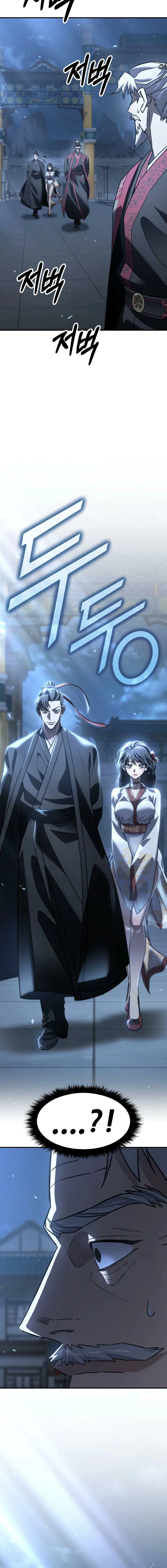 Read Murim’s Debt King AR Manga Online