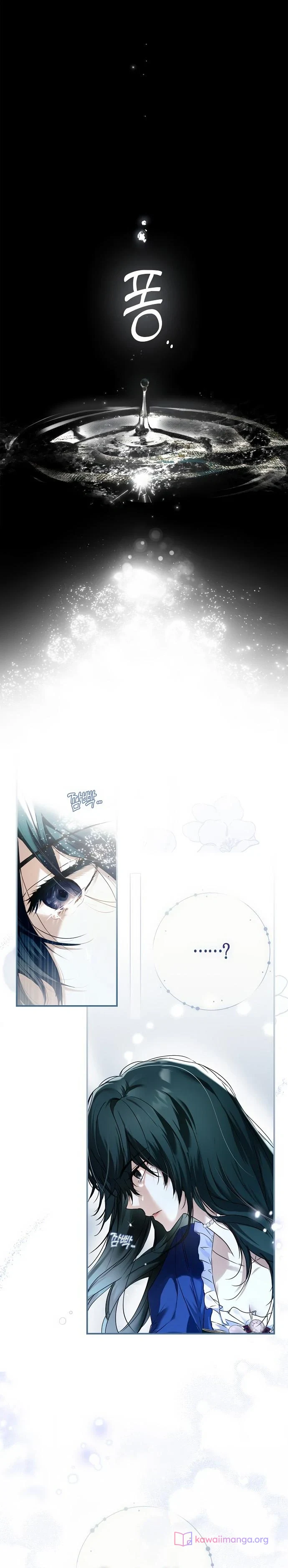 Read My Body Has Been Possessed by Someone AR Manga Online
