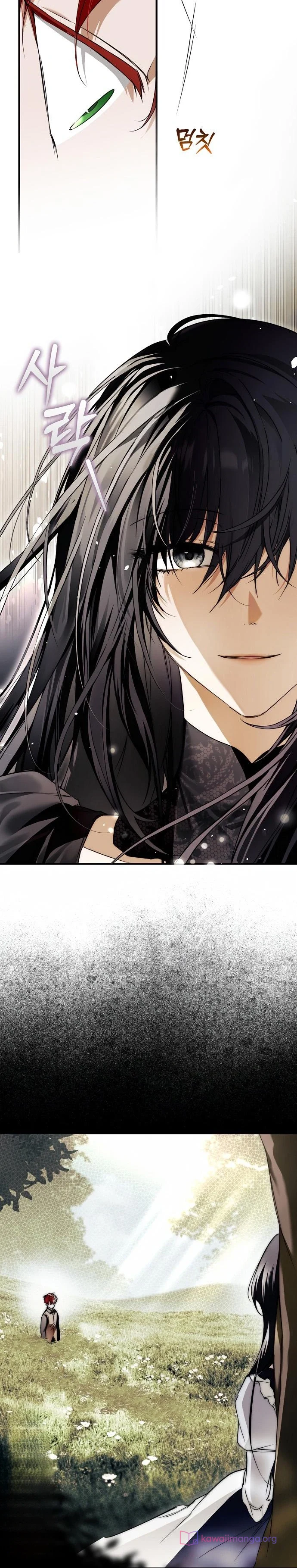 Read My Body Has Been Possessed by Someone AR Manga Online